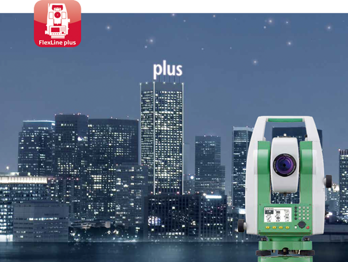 徠卡TS02plus E全站儀 徠卡TS02plus E全站儀