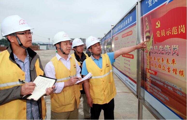 中國鐵建十八局集團二公司武九客專500米長軌鋪設技術創新側記 中國鐵建十八局集團二公司武九客專500米長軌鋪設技術創新側記