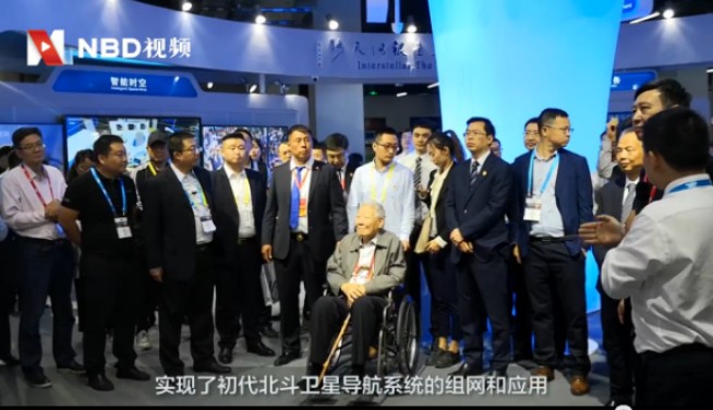 GPS不再是唯一選擇，北斗三號衛星體系即將建設完成