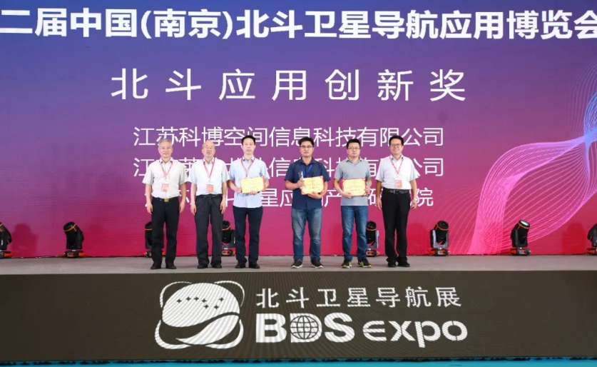 獎項頒發儀式 獎項頒發儀式