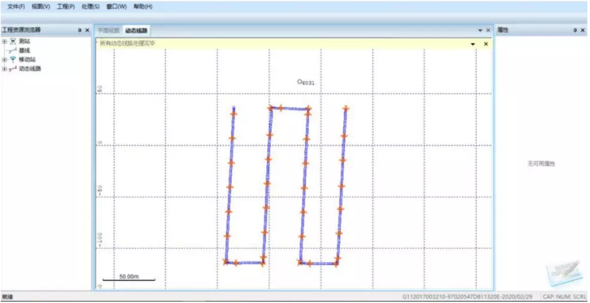 設(shè)置控制點(diǎn)坐標(biāo)進(jìn)行解算 設(shè)置控制點(diǎn)坐標(biāo)進(jìn)行解算