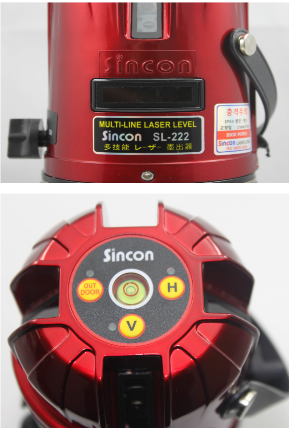 新坤SL-222自動安平激光標線儀2 新坤SL-222自動安平激光標線儀2