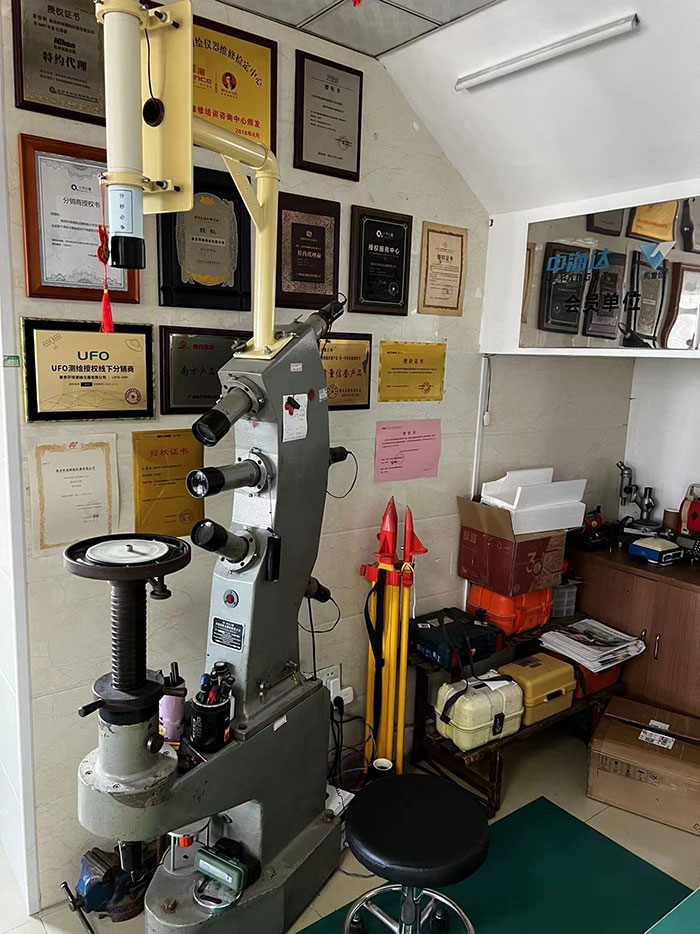 微信圖片_20231106105109.jpg 微信圖片_20231106105109.jpg