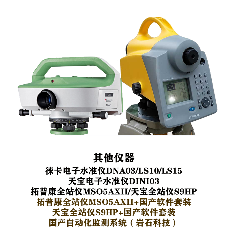 202311231700722440326434.png 202311231700722440326434.png