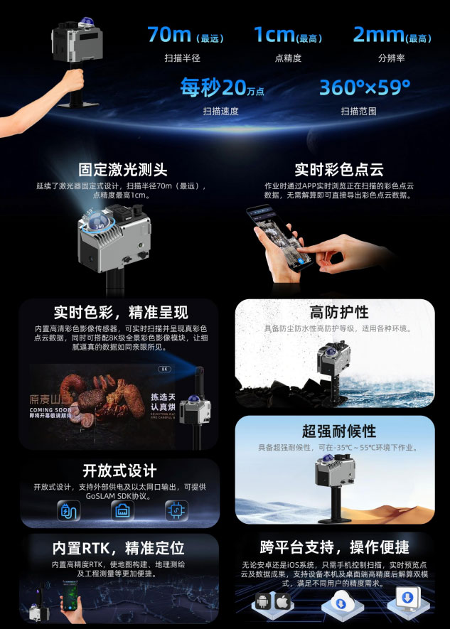 QQ20250430-145830.jpg QQ20250430-145830.jpg